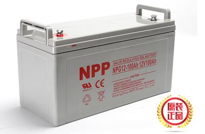NPG12-100AH 12V100AH NPP蓄电池